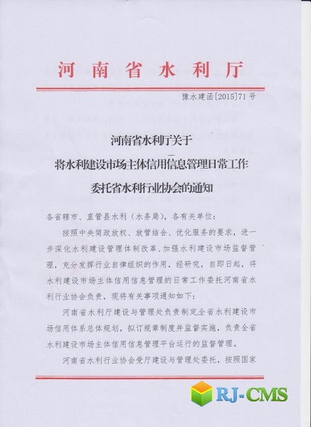 5658ff0f84088c7533e73110