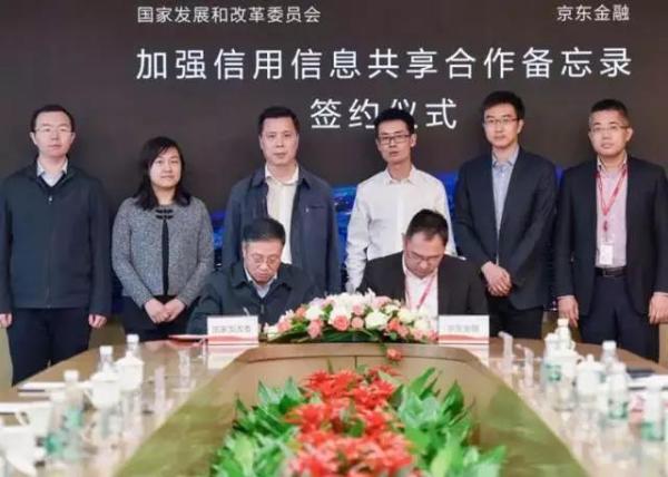 微信图片_20171113165240