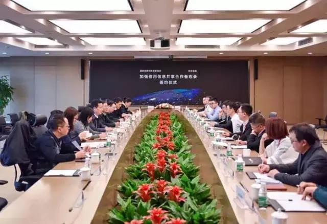 微信图片_20171113165245