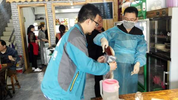 微信图片_20180425173723