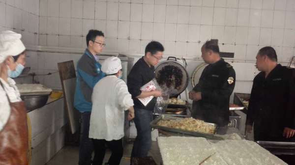 微信图片_20180425173702